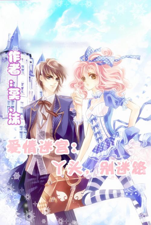 为幸福加码︱创新驱动发展,赋能你我!2024年湖南省两会观察