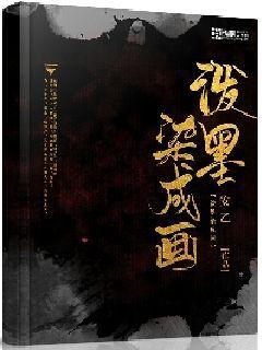 广东机关事务研究院和管理人才培训基地揭牌成立