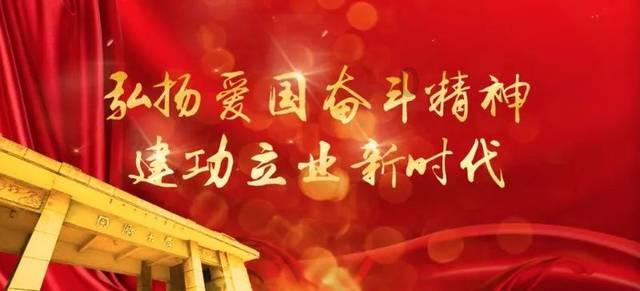 丛林之决战