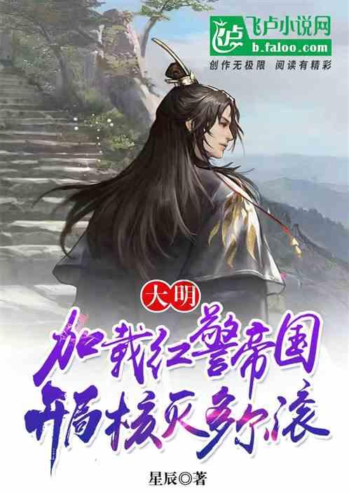 公主间的比拼
