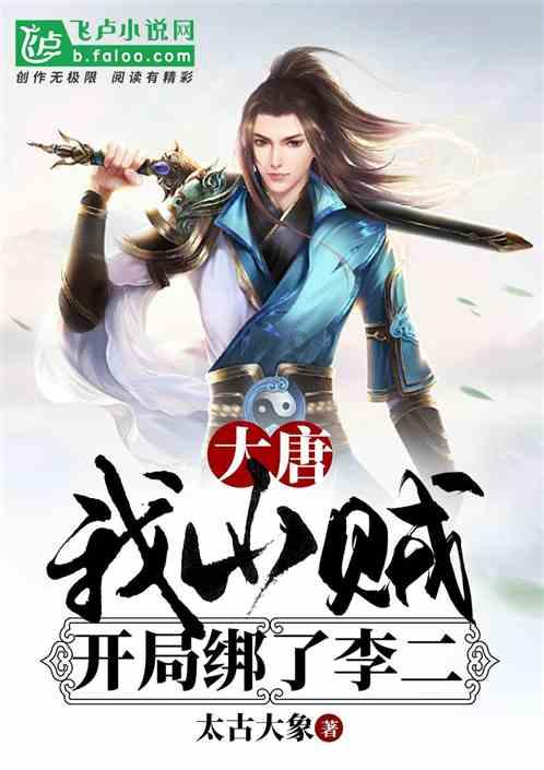 人活着为了什么游戏画面