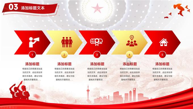 战国古墓在工地被挖出，墓主人头骨消失不见，其中陪葬却十分精美