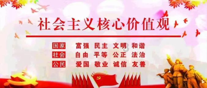 走进“黄河大集”睦和苑社区宣传垃圾分类