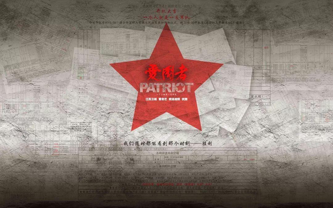 【微海报】长风破浪会有时!当政府工作报告遇见古诗词
