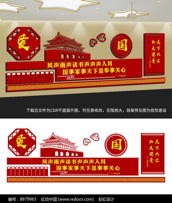 山东泰山2人将会离队,均是国脚级别,他们离开是非常可惜的