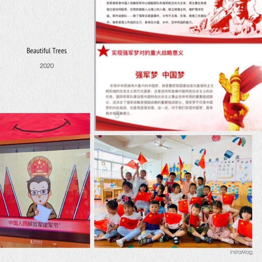 懒惰男孩逃脱