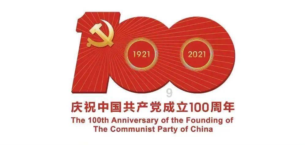内蒙深山饿死驴的三满满，懒汉娶妻众人帮，现实版的烂泥扶上墙