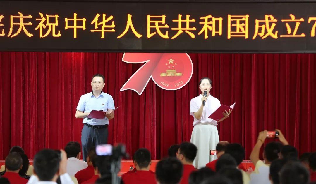 救援紫色生物